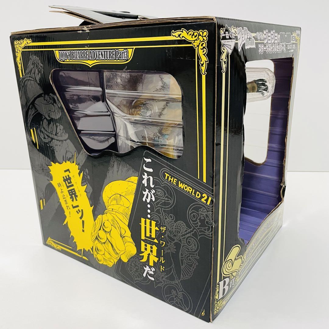 良品】ジョジョの奇妙な冒険 第3部 スターダストクルセイダース BLACK