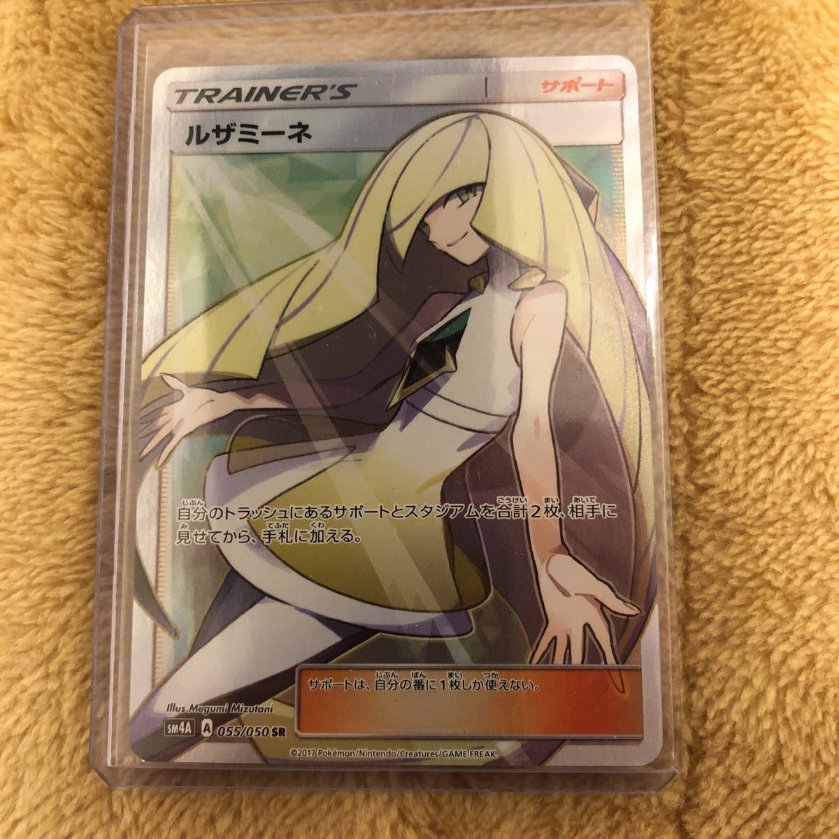 ポケモンカード まとめ売り ポケモンカードゲーム - BOX ARまとめ売り