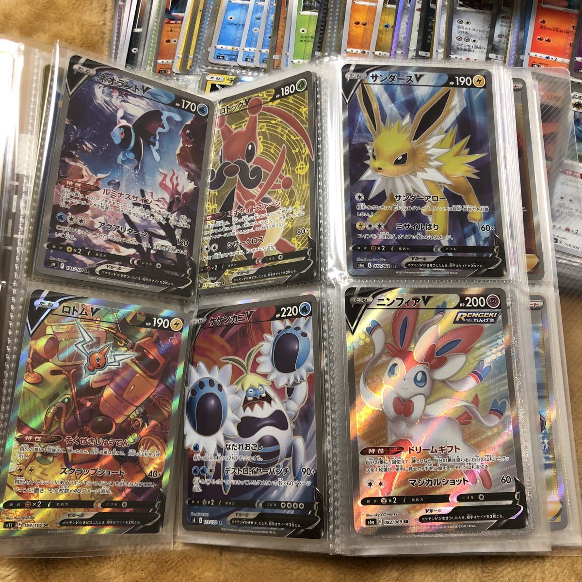 ポケモンカード まとめ売り ポケモンカードゲーム - BOX ARまとめ売り