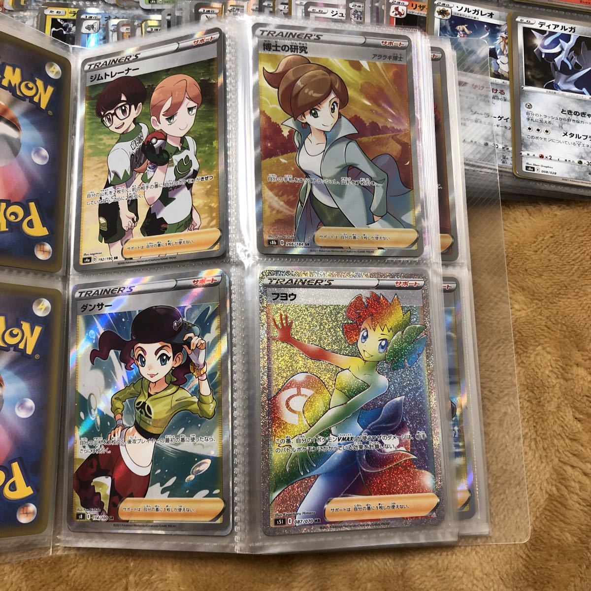 ポケモンカード まとめ売り ポケモンカードゲーム - BOX ARまとめ売り