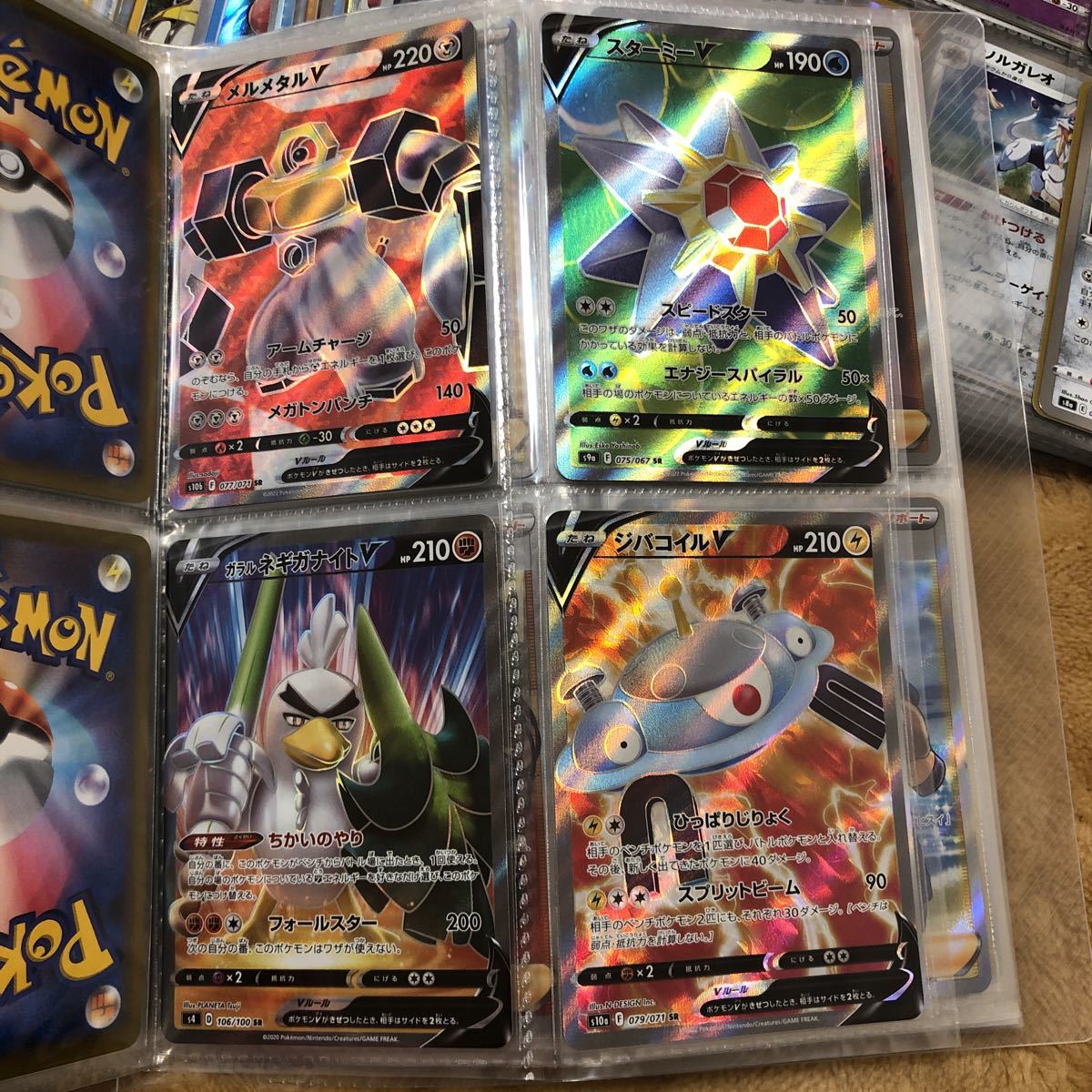 ポケモンカード まとめ売り ポケモンカードゲーム - BOX ARまとめ売り