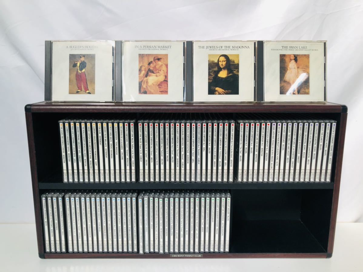 SONY 全90巻 世界クラシック音楽大系 - Music Classical Great CD The