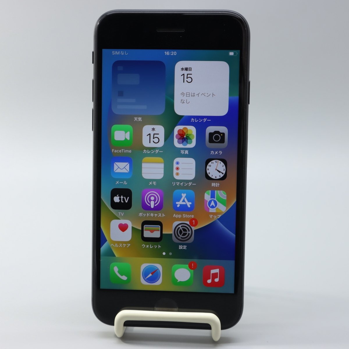 Apple iPhoneSE 64GB (第2世代) Black A2296 MX9R2J/A バッテリ86% ■SIMフリー(SIMロック解除済)★Joshin6034【1円開始・送料無料】