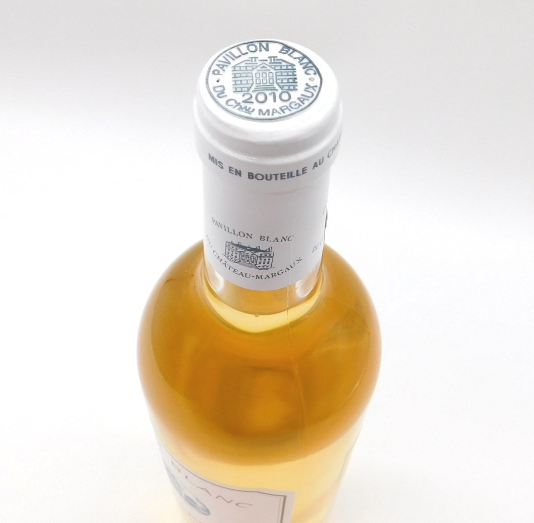 未開栓 CHATEAU MARGAUX パヴィヨン ルージュ シャトー マルゴー 1997