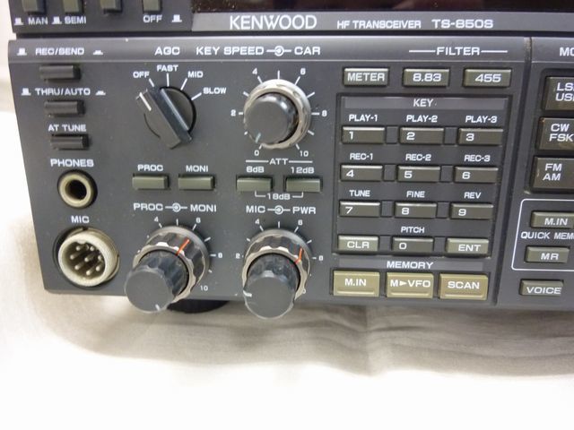 ☆【現状販売】KENWOOD TS-850S (ジャンク・部品取り) ☆ 【115】 TS