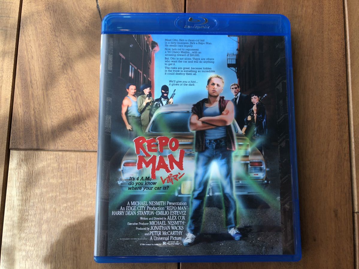 廃盤 新品同様 レポマン [Blu-ray] 映像特典179分！ 【公式通販】