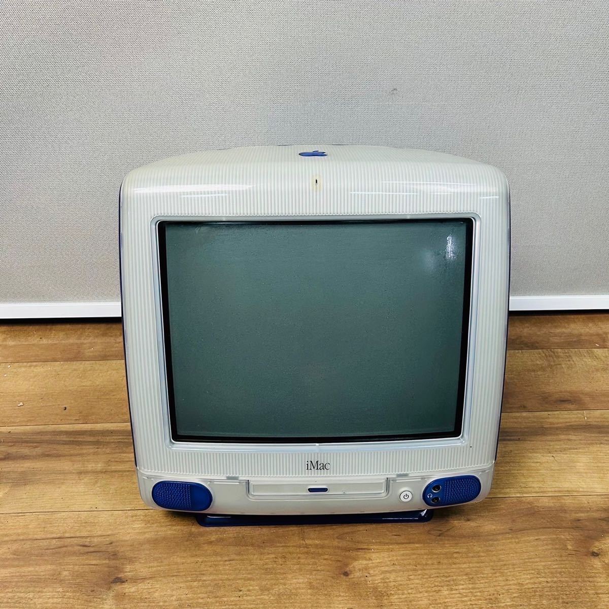 ☆ iMac G3 初代 Apple アップル 一体型 PC アップルパソコン 