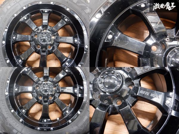 MKW タイヤ ホイールセット 17×7.5J +35 5穴 PCD114.3 【公式通販】