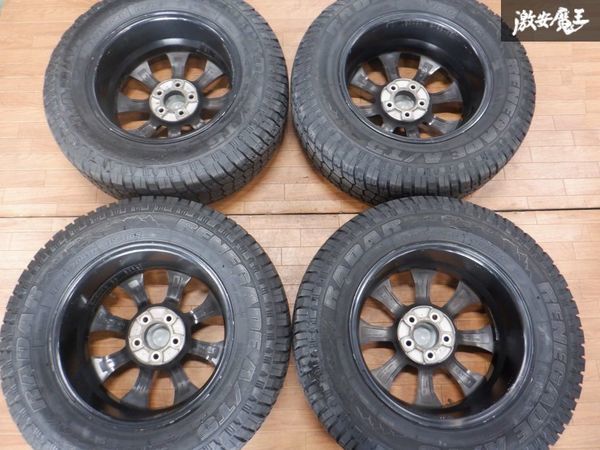 MK-46タイヤホイールセット 17×7.5J +35 5穴 PCD114.3