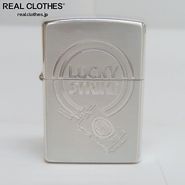 【全国無料，限定SALE】 ZIPPO/ジッポー LUCKY STRIKE/ラッキーストライク ボックスデザイン 1998年製 /LPL(たばこメーカー)｜売買されたオークション情報、yahooの商品情報をアーカイブ公開 - オークファン Zippo