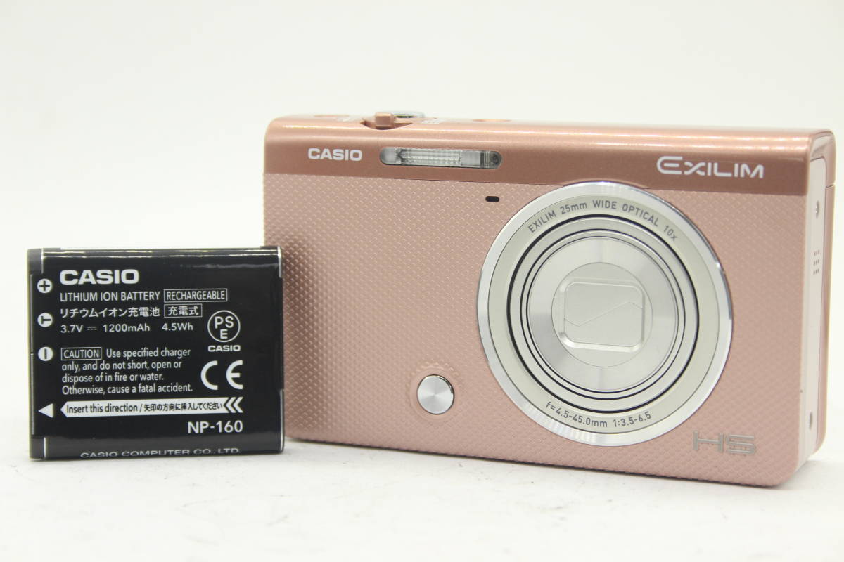 EXILIM CASIO EX-ZR50 カシオ コンパクトデジタルカメラ ピンク - 現状