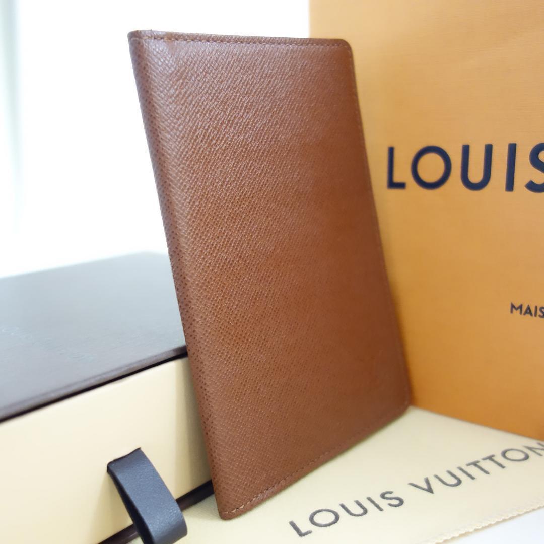 美品希少LOUISVUITTONルイヴィトンタイガカードケースパスケースマルチ