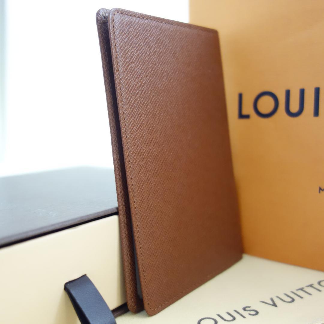 美品希少LOUISVUITTONルイヴィトンタイガカードケースパスケースマルチ