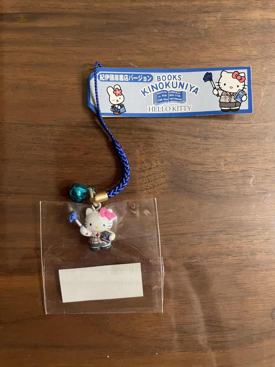 ご当地キティ ご当地キティ ストラップ 紀伊國屋 書店バージョン BOOKS