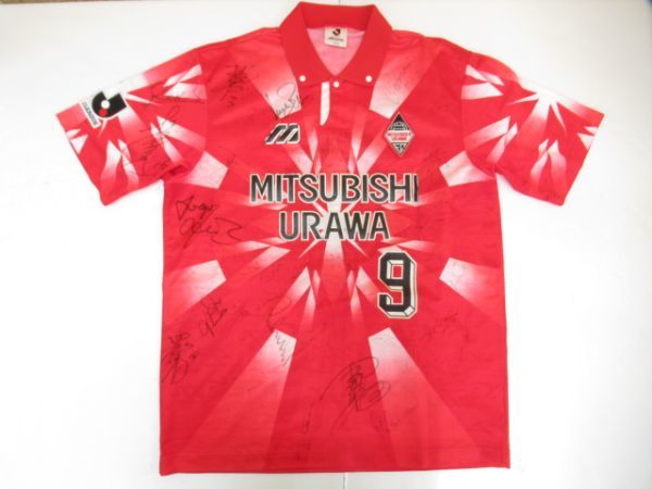1F-U12 浦和レッズ 選手全員!? 裏表サインだらけ! 直筆サイン入り 1993