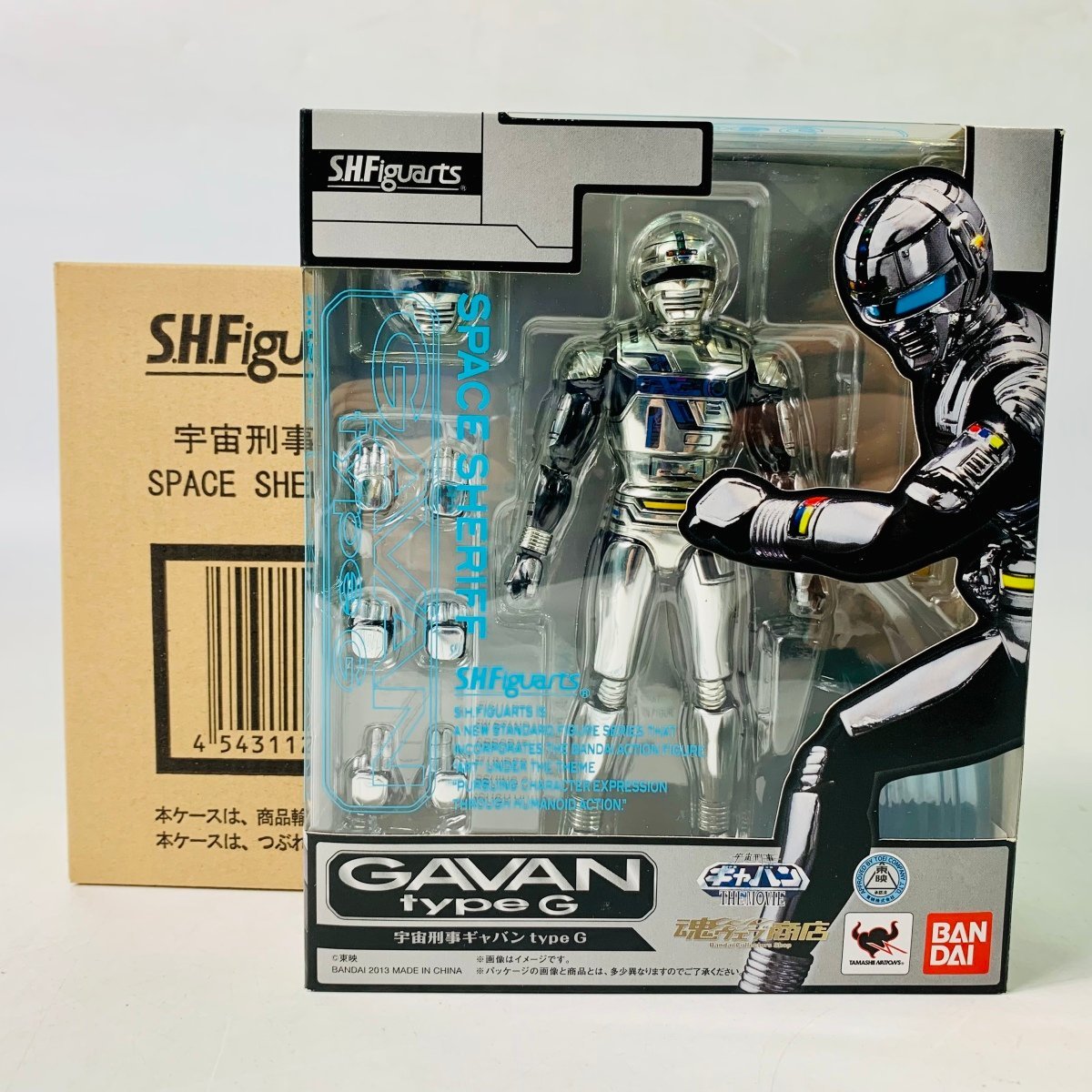 中古品 S.H.Figuarts フィギュアーツ 宇宙刑事ギャバン type G 