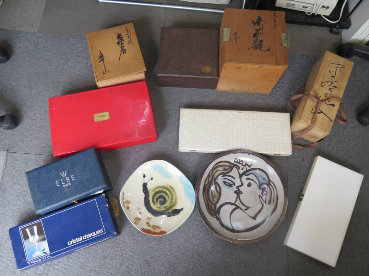 1円～□♪食器 カトラリー 花瓶等 いろいろまとめて 