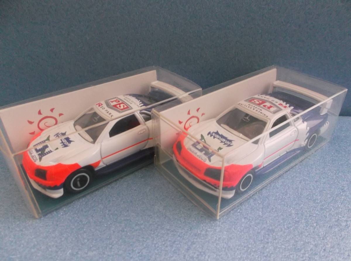 トミカ　スカイラインGT-R　R34レーシング　プリンス&スカイラインミュウジアム・レッドパーク　2台
