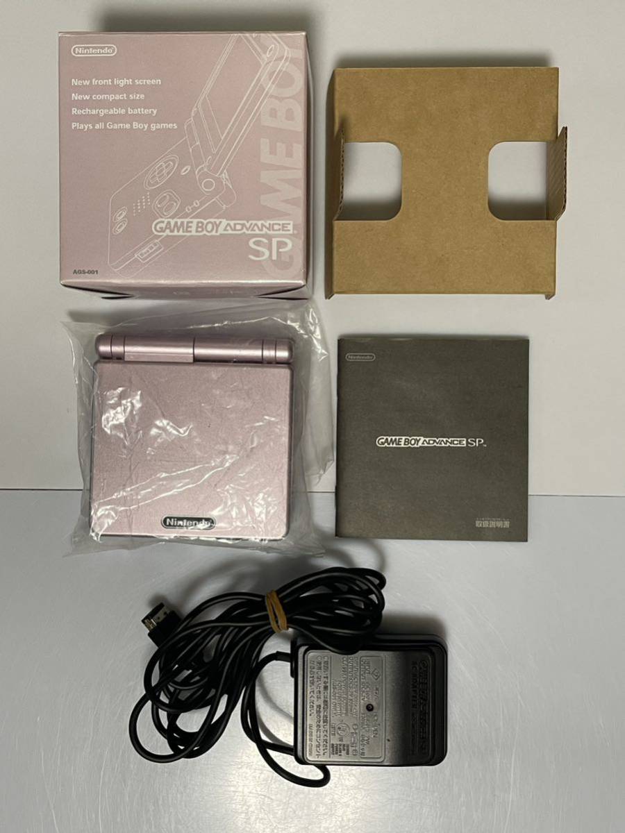 ゲームボーイアドバンスSP パールピンク　送料無料