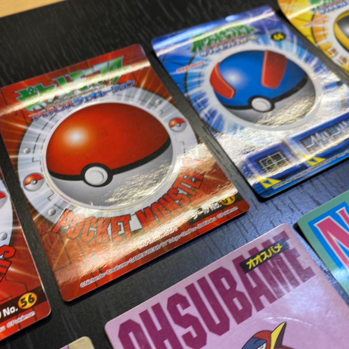 ポケモン 未剥がし 美品 丸美屋 シール ステッカー 5枚 まとめ売り