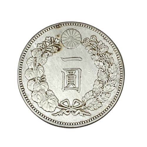 新1円/一圓銀貨(小型) 明治30年/明治三十年☆16150