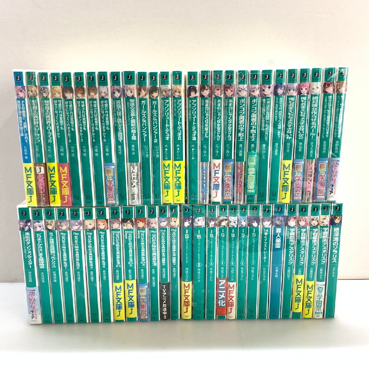 MIN【現状渡し品】 ライトノベル まとめ売り セット 計54冊 Reゼロ 