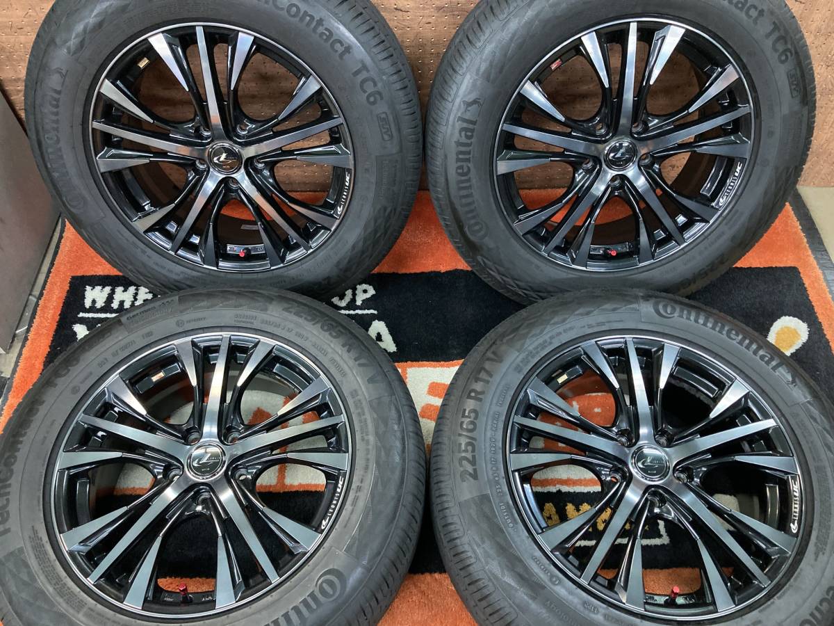 vs CX-5ツライチ×深リム×コンケイブ！Wedsの2ピースホイール 新型 