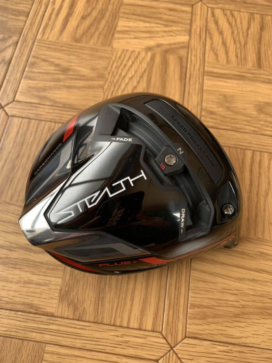 TaylorMade テーラーメイド STEALTH PLUS ステルス プラス ドライバー（9°）ヘッドのみ 美品