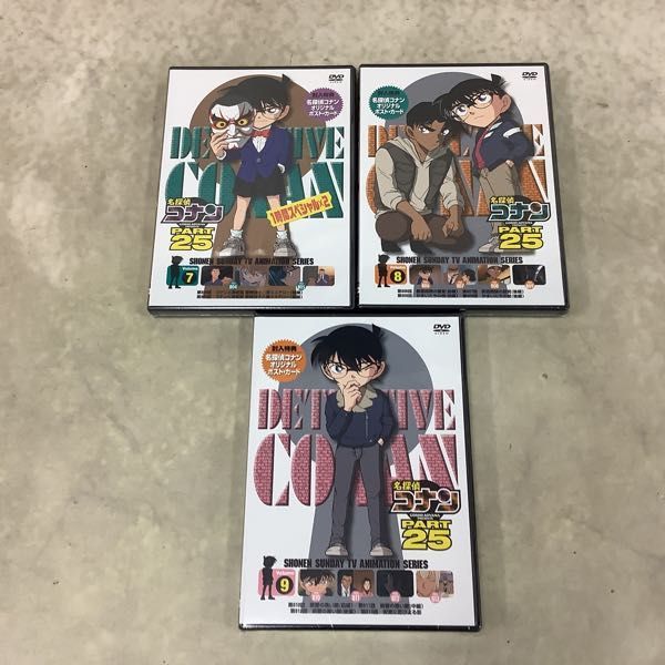 名探偵コナン PART25 Vol.1 [DVD] Amazon.co.jp: 名探偵コナン PART25
