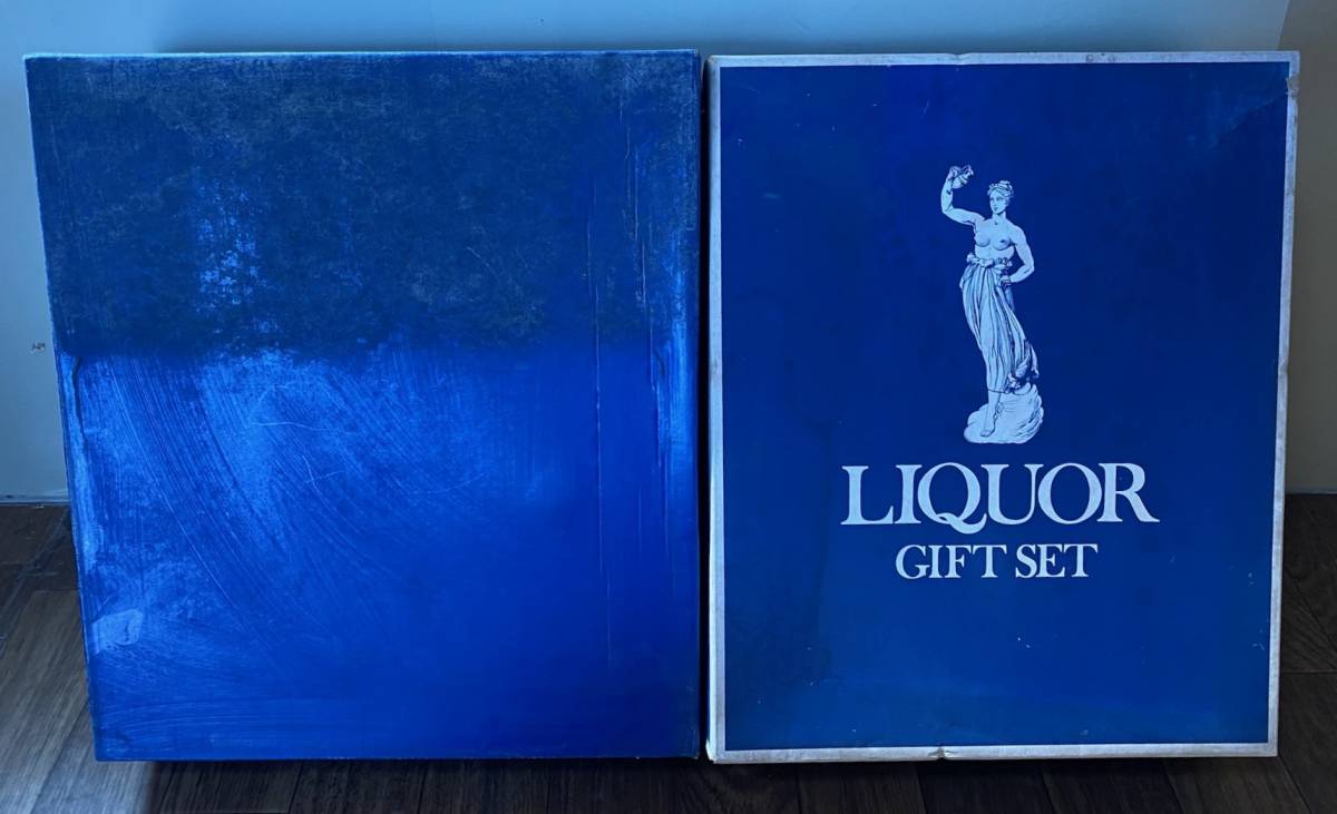 古酒 未開栓 その2 ウイスキー・ブランデー ナポレオン