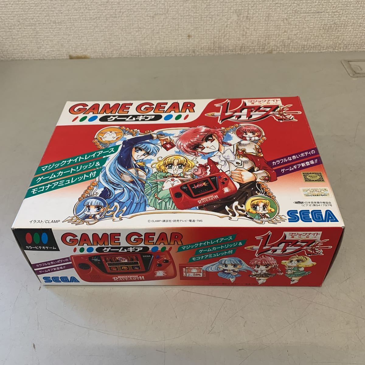 GAME GEAR マジックナイト 魔法騎士 レイアース HGG-3210 RAY 