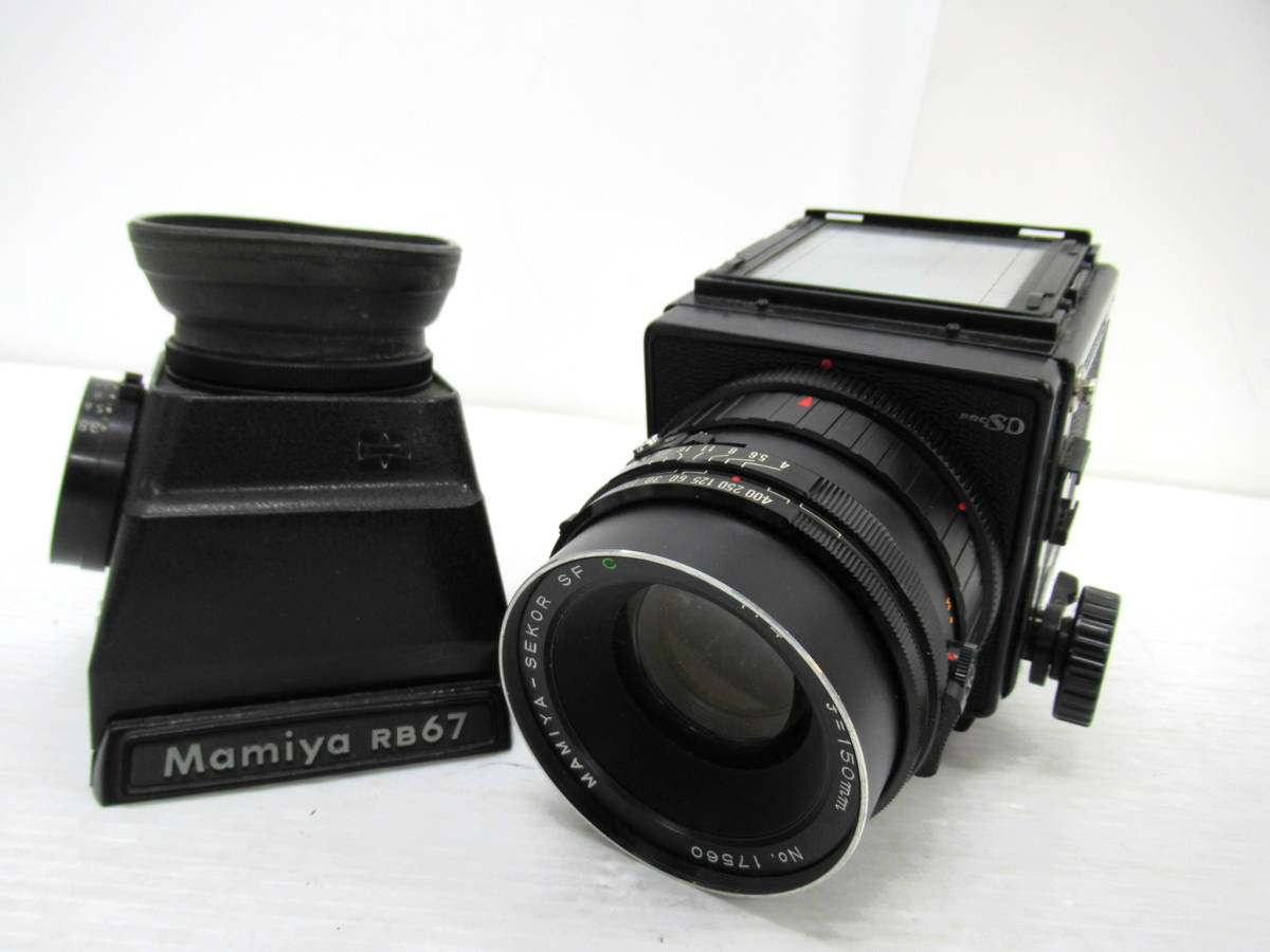 MAMIYA/マミヤ】丑①130//RB67 PROFESSIONAL SD/ウェストレベル