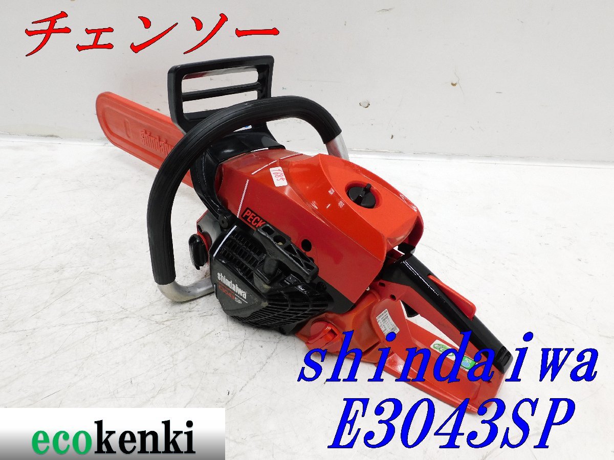 新ダイワ エンジン E3043SP⁄400TBP - | 農機具 E3043SP エンジン 