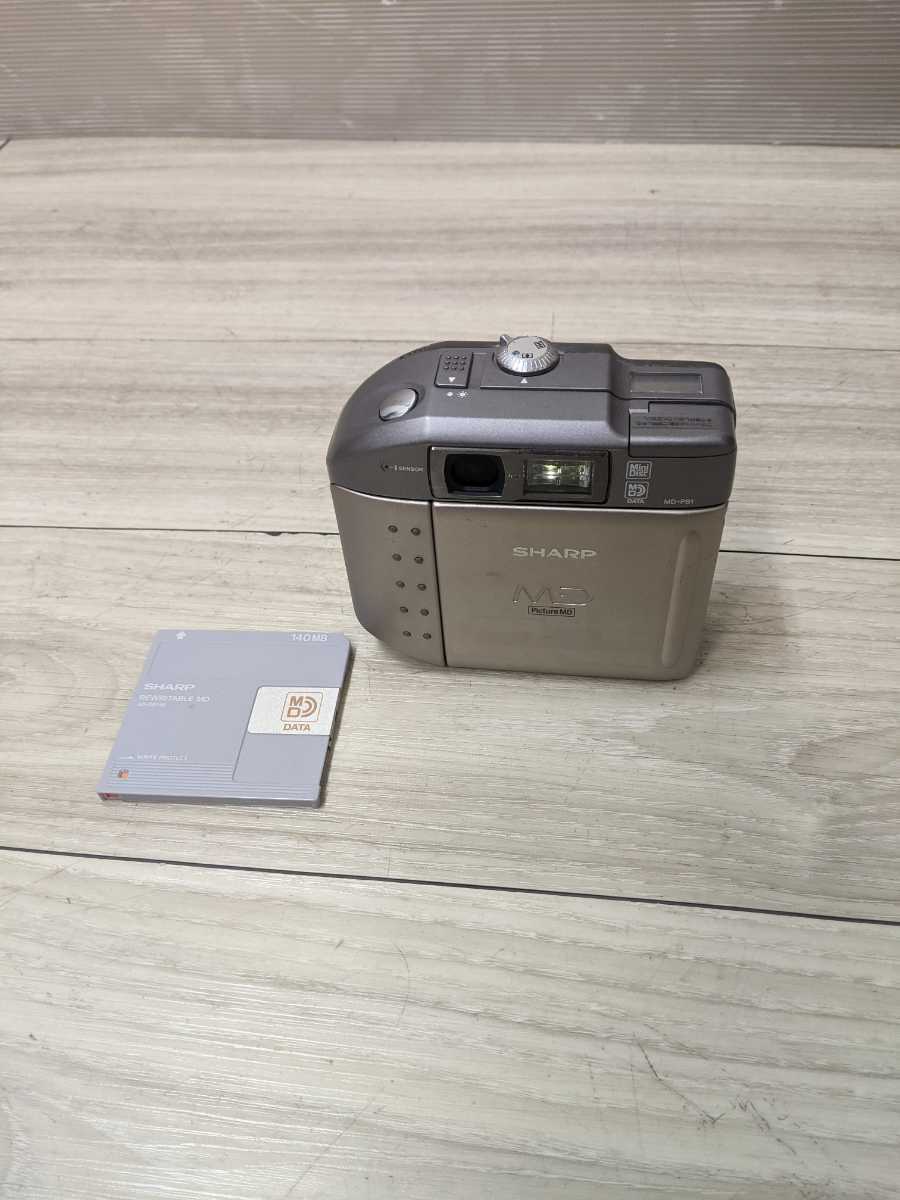 シャープ SHARP MD-PS1 MDデータカメラ デジタルカメラ シャープ SHARP MD-PS1 MDデータカメラ デジタルカメラ 【公式通販】