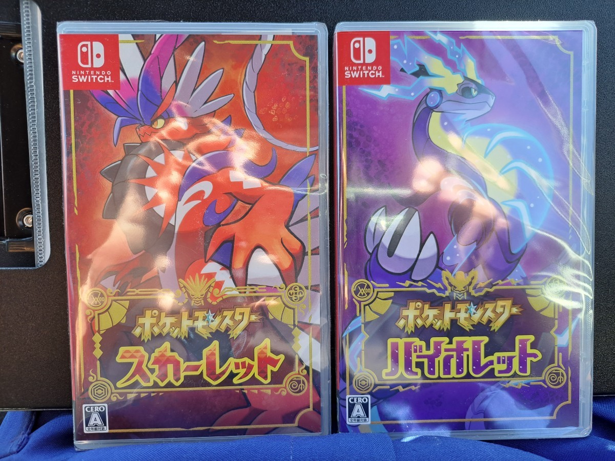 ニンテンドースイッチ　ポケモン　スカーレット　バイオレット　未開封　二本セット　1円スタート Nintendo Switch