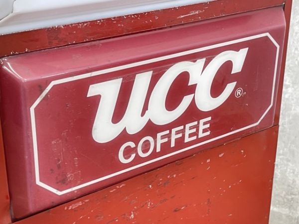 UCC Coffee コーヒー 食事&喫茶 店頭用 電気飾看板 スタンド キャスター付き 点灯確認済み レトロ 雑貨 アンティーク カフェ レストラン 手渡し歓迎 動作保証 UCC COFFEE 喫茶店 自立式 看板 電飾看板 蛍光灯