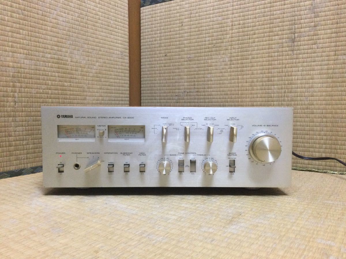 CA-2000 YAMAHA ヤマハ 音出し確認済 プリメインアンプ◇現状品