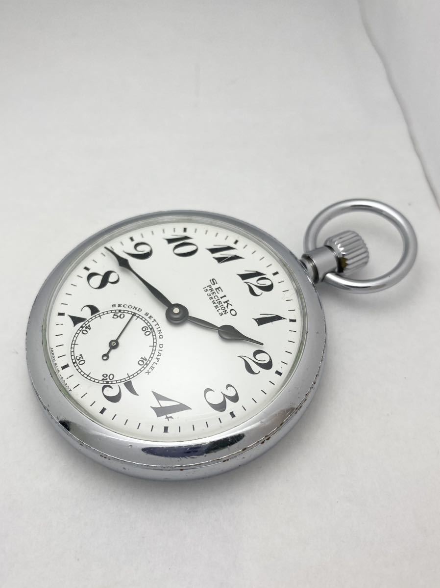 ✴︎ 懐中時計 鉄道時計 15石手巻 昭和44年/1969年製SEIKO✴︎