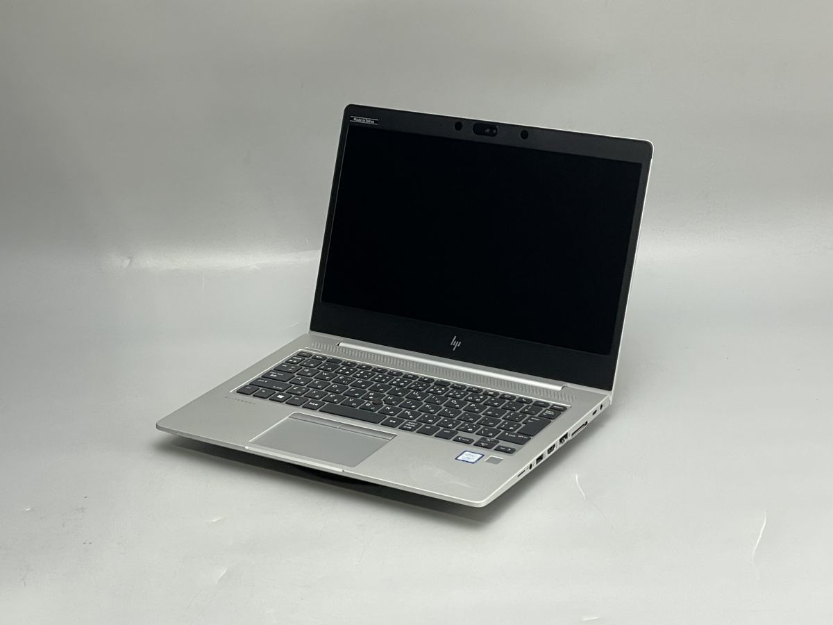 ☆1円スタート☆第8世代☆HP EliteBook 830 G5 Core i7 8550U 8GB