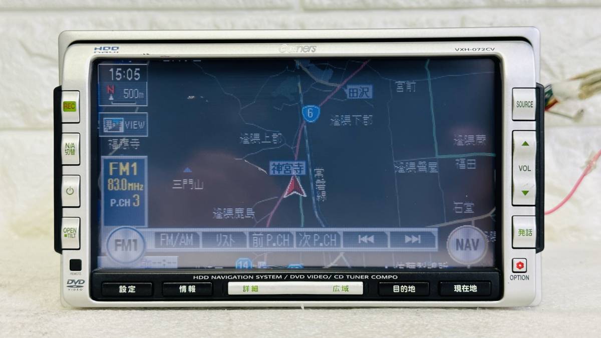 CN-GP720VD Panasonic - Gorilla パナソニック カーナビ ゴリラ