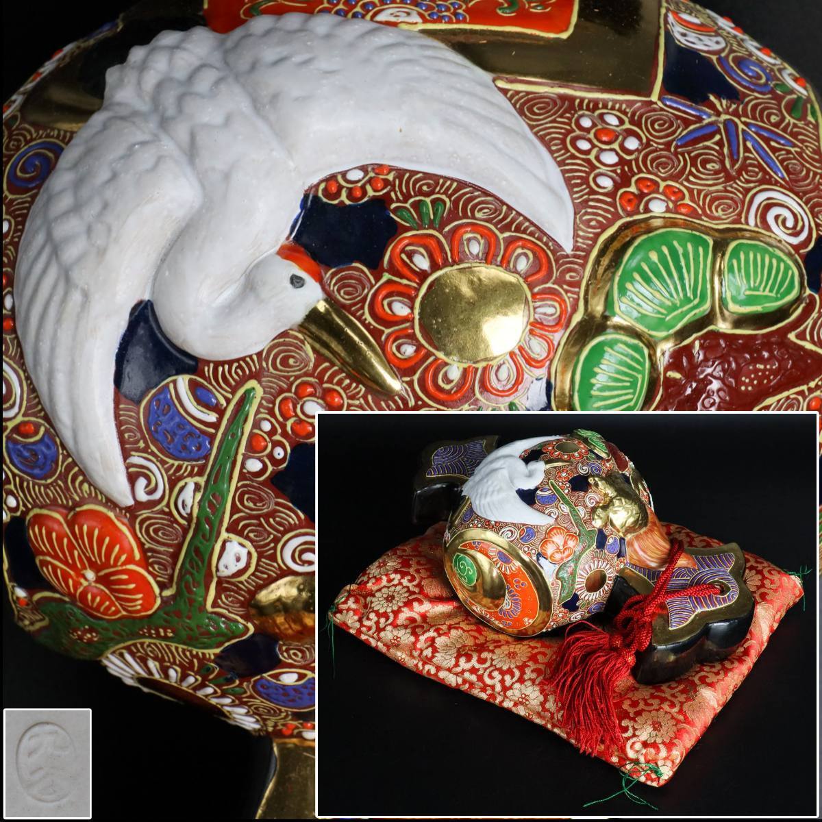 趣楽】 明治時代 九谷焼 大日本織田製武腰画 色絵金彩美人図