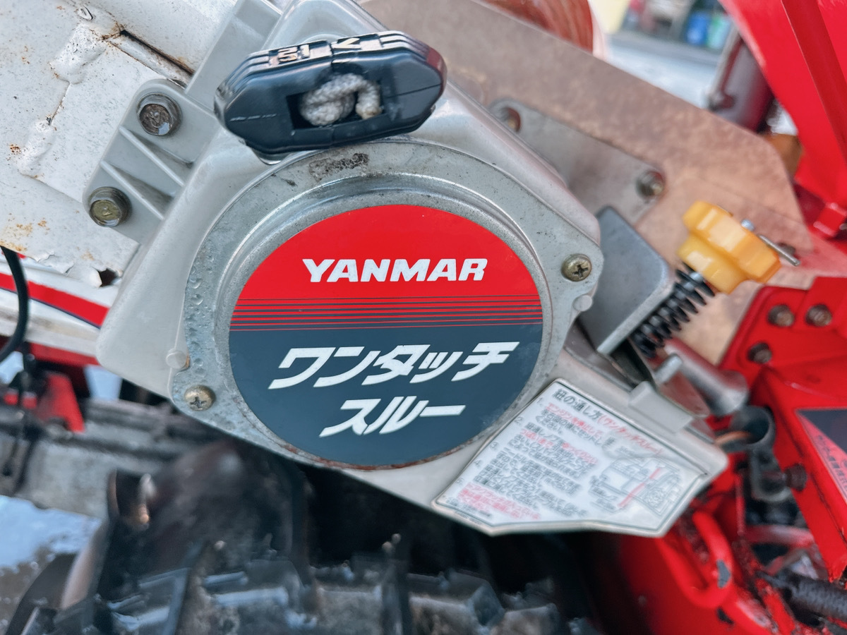 現状品 YANMAR ヤンマー バインダー Be65 2条刈り Be-65 二条刈り2条 