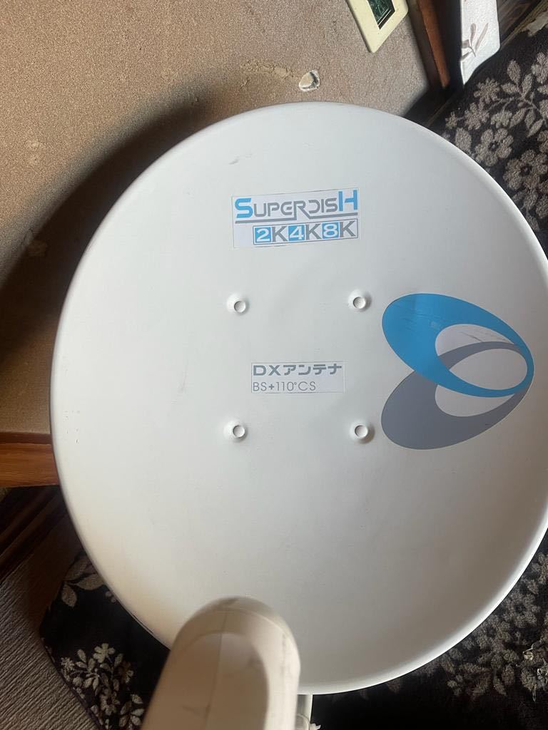 e) 50形 BS 110度CSアンテナ 4K 8K SUPER DISH BC503S DXアンテナ