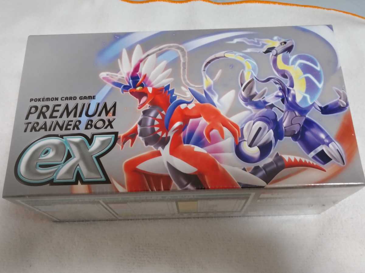 ポケカ最新弾と同時期に発売された『プレミアムトレーナーボックス