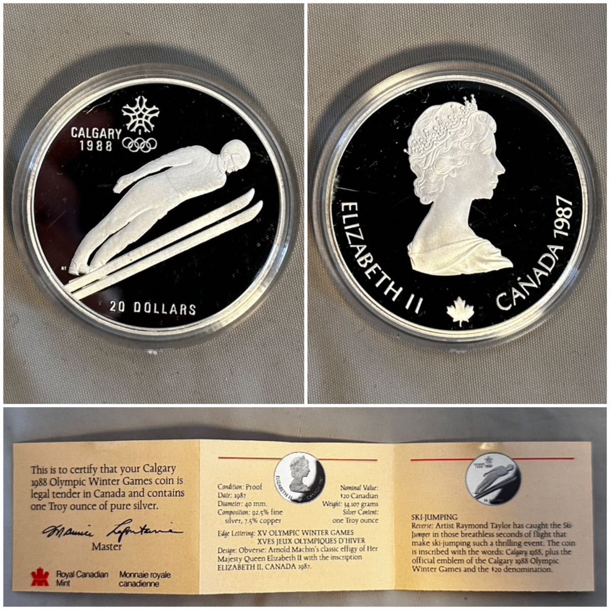 1円〜 CANADA カナダ カルガリー オリンピック 1988年 20ドル 記念硬貨 