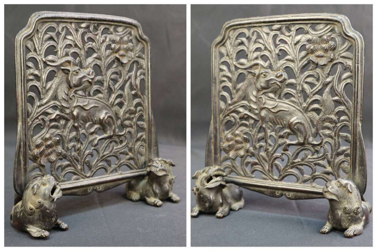 唐物 古美術 中国骨董品 うぶだし品 文房用品 鉄製 鋳物 硯屏 獅子 美
