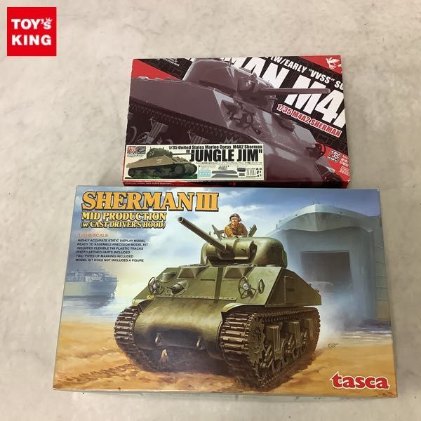 1円〜 taska 1/35 シャーマンIII 中期型、ASUKA 1/35 アメリカ海兵隊