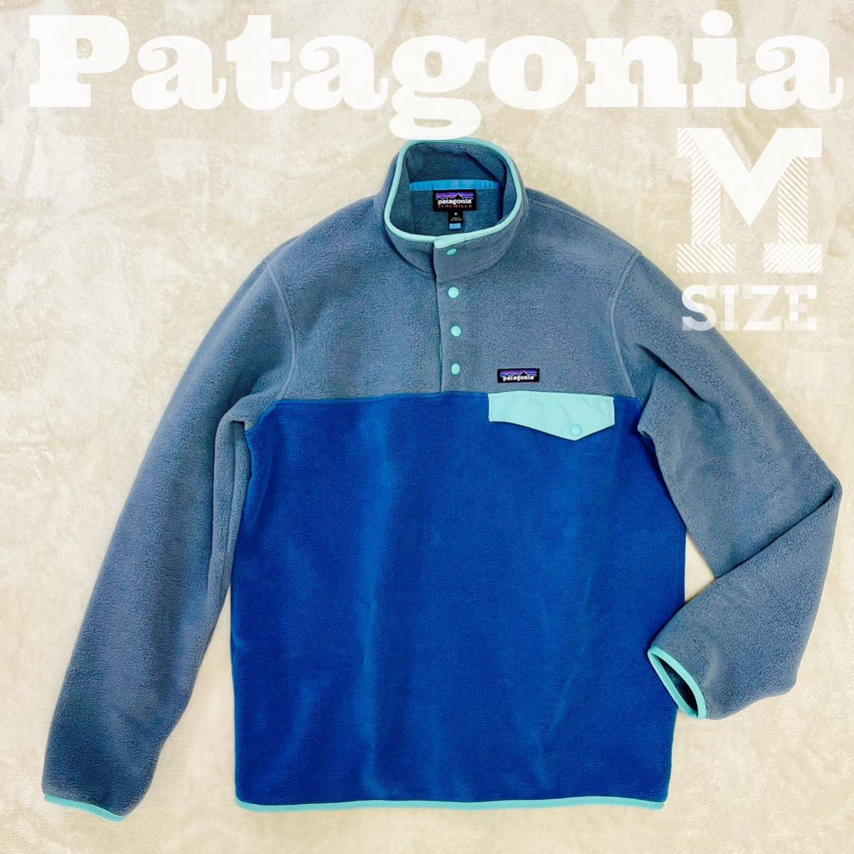美品☆patagonia 2022年製シンチラスナップ T 【M】サイズ フリース 