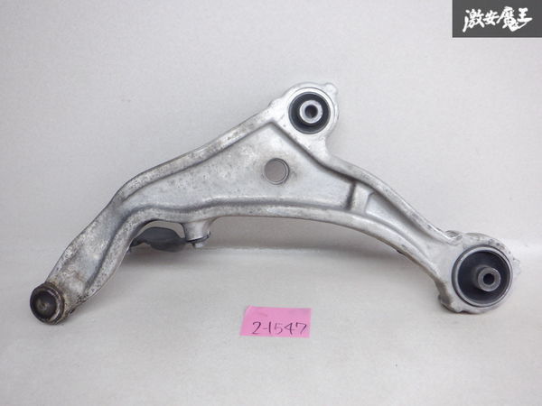 日産 純正 E52 エルグランド 後期 VQ25DE アルミ フロント ロアアーム 