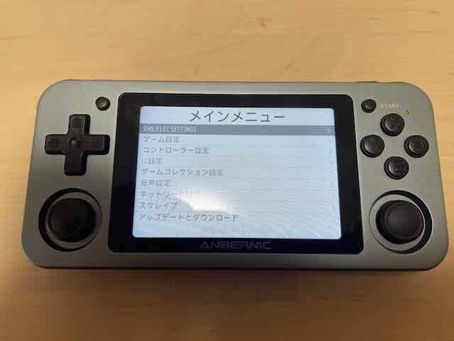 Whatsko RG351M RK3326 3.5インチ　ゲーム機 